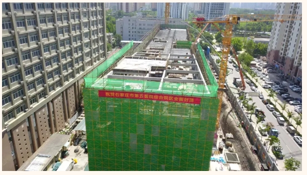 市五院綜合院區(qū)主體結(jié)構(gòu)全面封頂